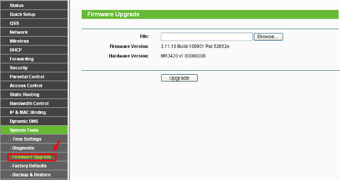 tplink firmware